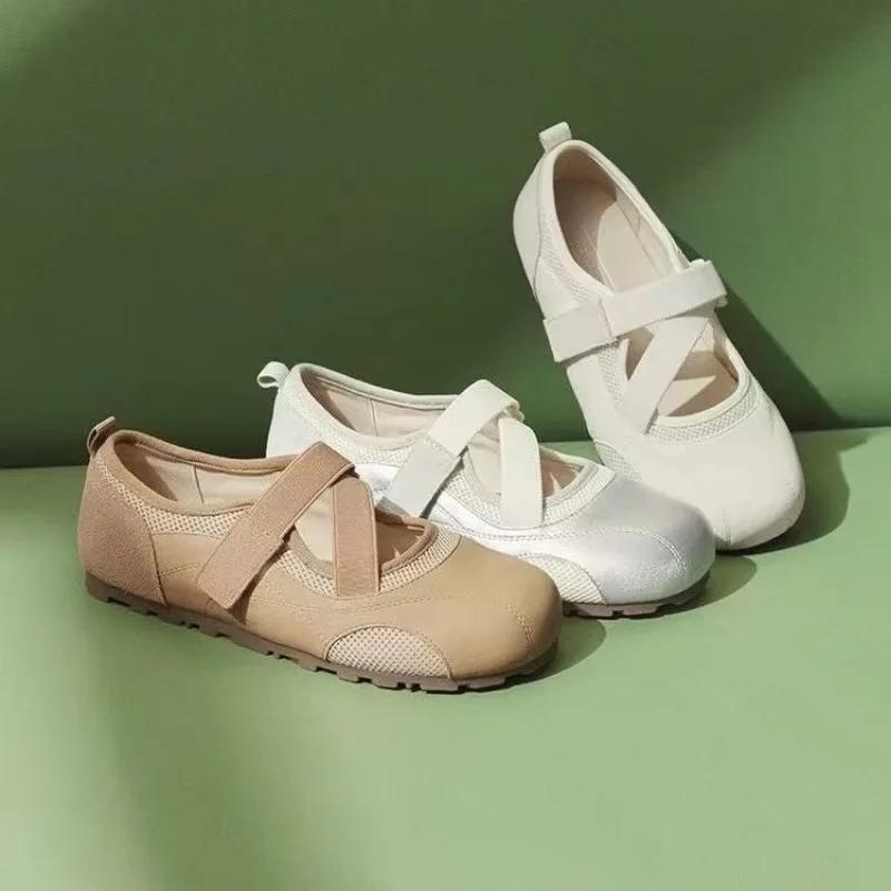 High Quality Shoes Female Basic Women's Flats Outdoor Casual Flats Women Round Toe Soft Bottom Ladies Shoes  Mujer