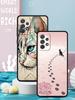 Abstract Creative Cat Line Phone Case for Samsung Galaxy A55 A35 A17 A07 A15 A13 A25 A51 A71 A72 A73 A32 A52 A52S A41 Soft TPU