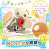 [Supervised by Plush Toy Cleaning Professionals] Plush Toy Brush Made with Natural Wool