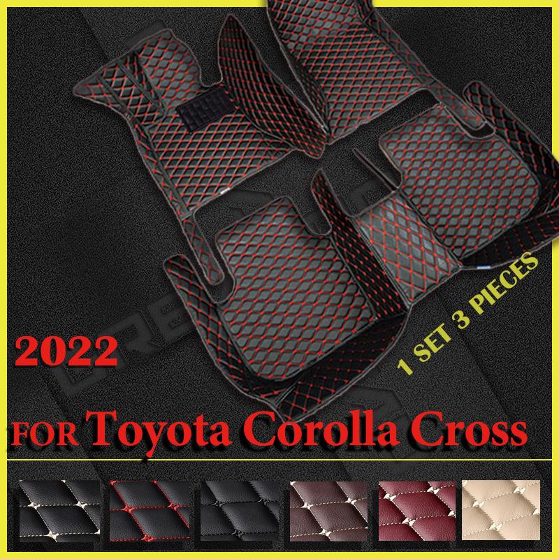 

Автомобильные коврики для Toyota Corolla Cross 2022, изготовленные на заказ автомобильные подушечки для ног, автомобильный ковер, интерьер
