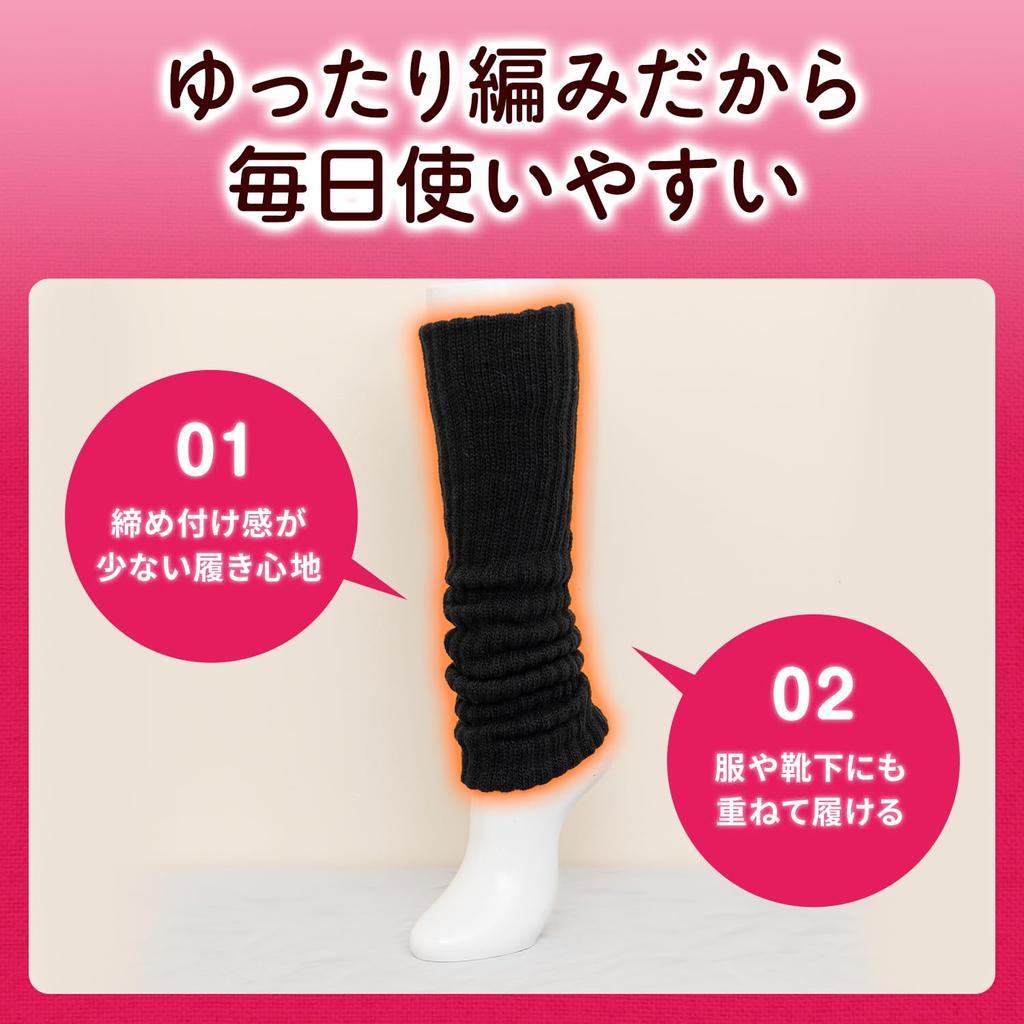 Șosete Misterioase Kiribai: Jambiere Termice Groase pentru Protecție la Frig, Strat Superior pentru Transpirație, Mărime Universală, Negru, Sub Genunchi de la Kobayashi Pharmaceuticals