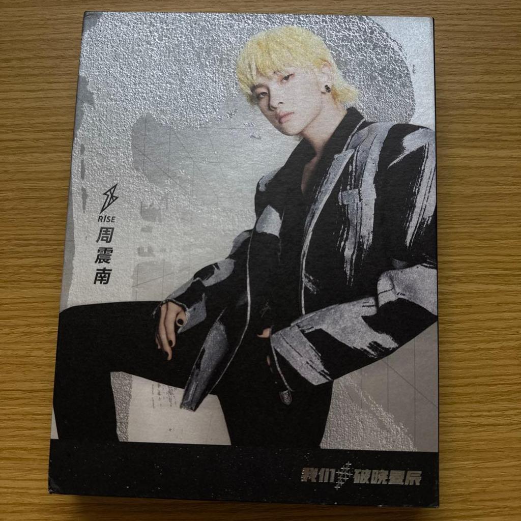 [USED] R1SE Shushinnan Album