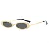 2026 Fashionable Oval Frame UV Protection Sunglasses for Women - European & American Style