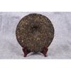 357g Yunnan Raw Tea Cake Pu'er Tea Cake 357g
