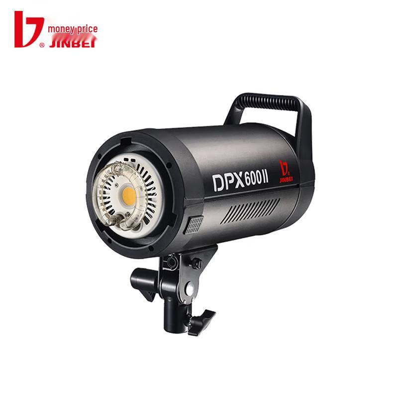 Jinbei DPX600II 600W Professional Studio Flash Light