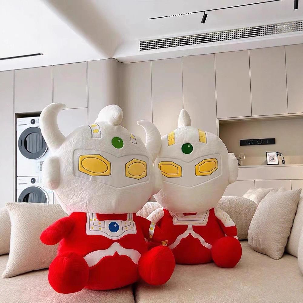Ultraman Doll Grab Machine Doll Plush Toys First Generation Taylor Severn Children's Birthday Hugs