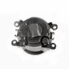 6208Q3 Car Accessories Front Fog Lamp Light for Citroen C1 C2 Peugeot 307 308 301 407 607 3008