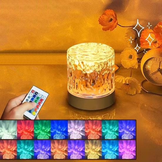 Ocean Wave Projector Light 16Colors Luminorthe Night Light 3D Holographic Water Ripple Ambient Lamp with Remote Control for Meditation Relaxation Room