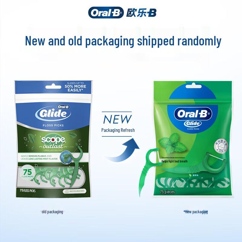 Oral-B Tiefenreinigung Minz-Zahnseide-Stäbchen