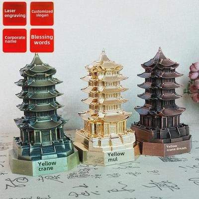 Gelbes Kranturm-Legierungsmodell-Ornament: Metallhandwerk-Souvenir aus Wuhan