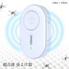 Mosquito Insect Pest Ultrasonic Mosquito Pest Ultrasonic Electromagnetic Waves Repellent, Repellent, Exterminator, White, Repellent, Control,