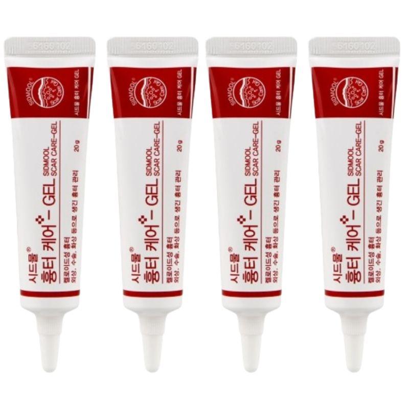 SIDMOOL Scar Care Gel 20g x 2 1+1 Fast-Drying Gel for Old New Keloid Surgical Burn & Injury Scar Management