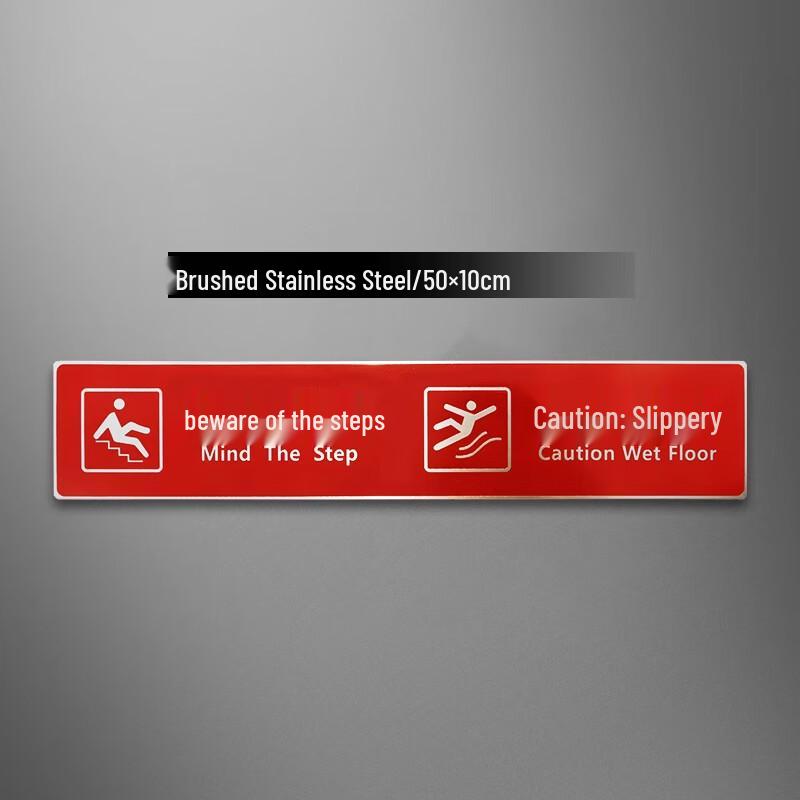 Red Anti-Slip Floor Safety Decal