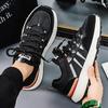 Men's Shoes New Spring 2025 Youth Leisure Sports Breathable Trend Versatile Men's Lightweight Soft-soled Dad Shoes