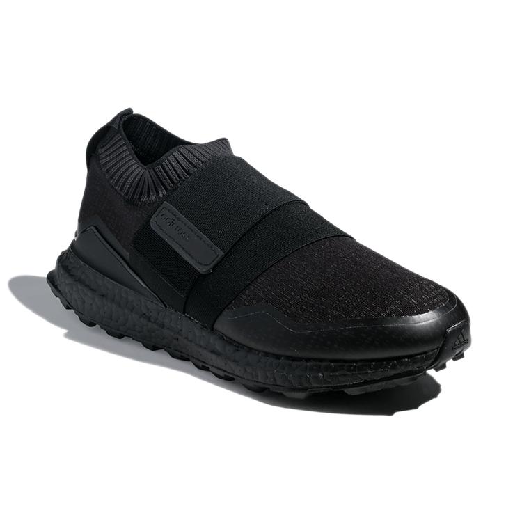 Adidas Crossknit 2.0 'Black' F33734