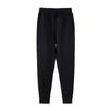 Women's Black Harem Sweatpants: 2025 Korean Style, Closed-Leg, Casual and Sporty