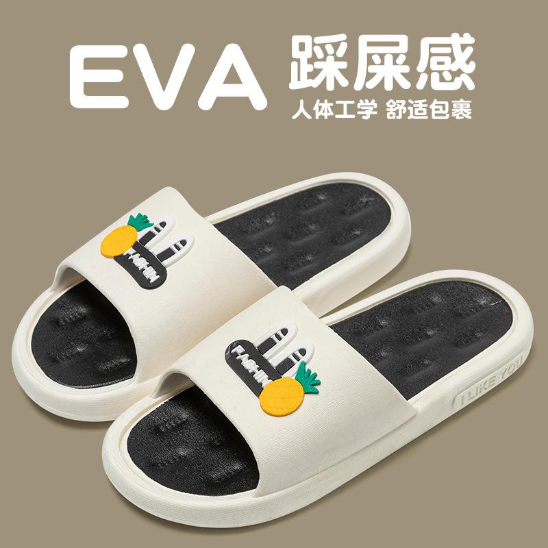 Coole Hausschuhe Damen Sommer Zuhause Badezimmer Bad rutschfest und geruchshemmend Füße Paar Zuhause drinnen Herren