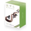 Hanayama Cast S&S Puzzle Level 3 Difficulty Metal Brain Teaser Game