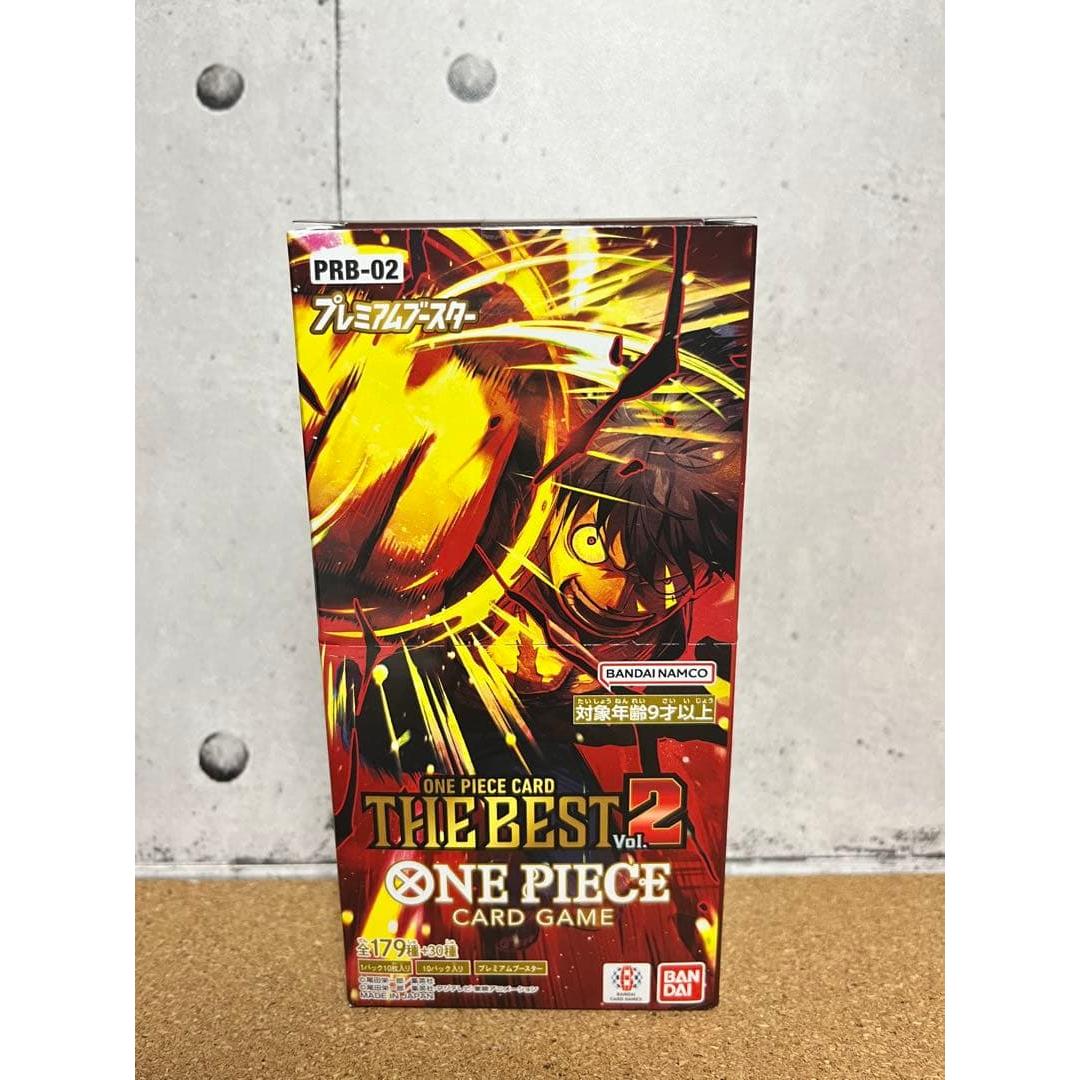 One Piece Card Game THE BEST Vol. 2 Premium Tape Included
