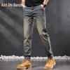 Zengzhi Men's Retro Loose Straight-Leg Jeans