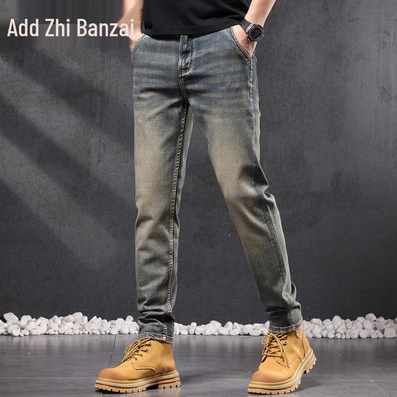 Zengzhi Men's Retro Loose Straight-Leg Jeans