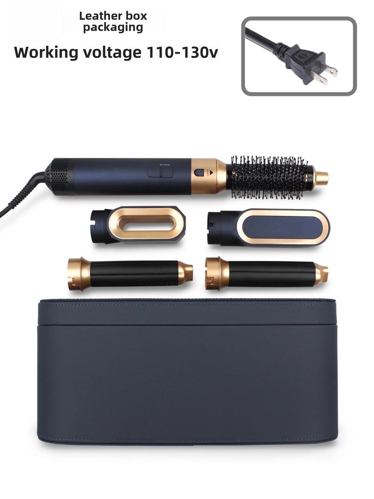 European and American Standard 5-in-1 Hair Styling Tool: High-Speed Dryer & Automatic Curler.