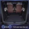 BYD Xia Trunk Mat for 2026 Model - Full Coverage Interior Accessory (Fits 25 Models)