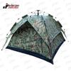 Jinruishi Double Camouflage Automatic Pop-Up Tent