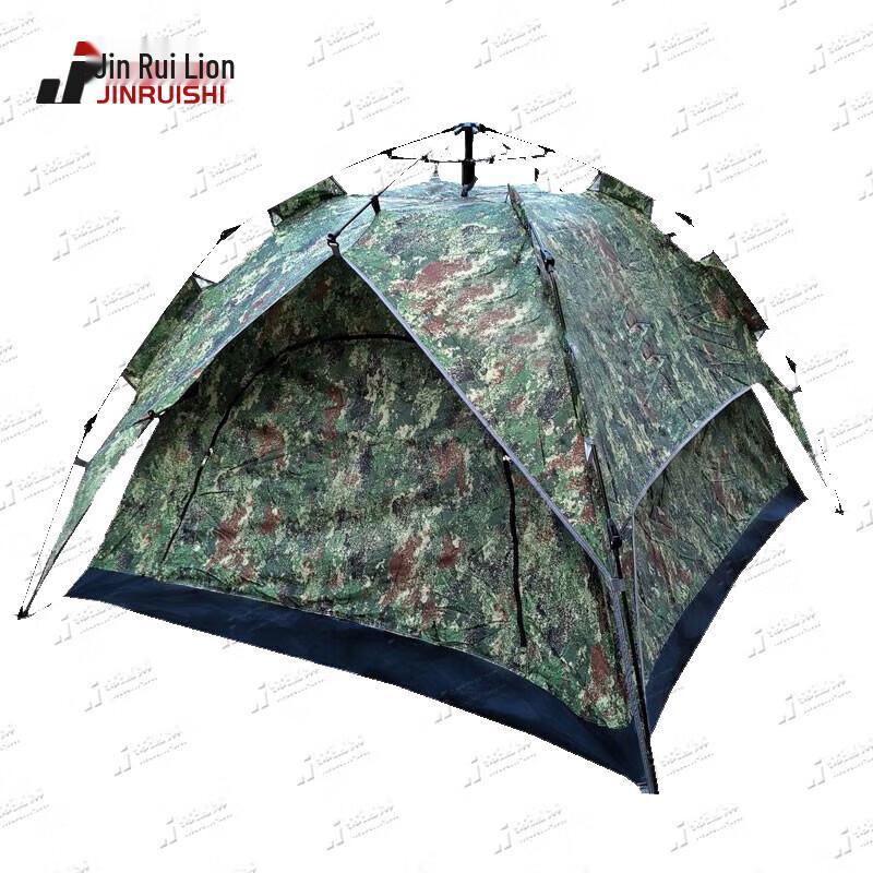 Jinruishi Double Camouflage Automatic Pop-Up Tent