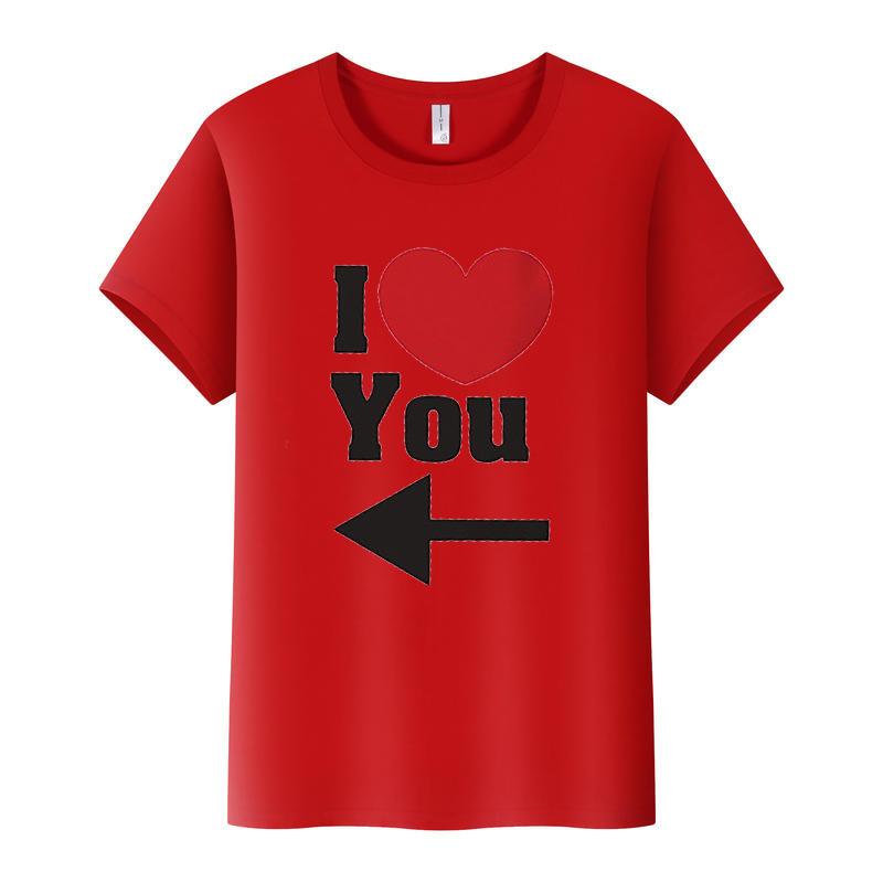 Te Iubesc Inimă Săgeată Imprimeu Tricou de Cuplu Mânecă Scurtă Gât O Larg Rege Regină Tricou Iubitori Tricou Topuri Haine Femei