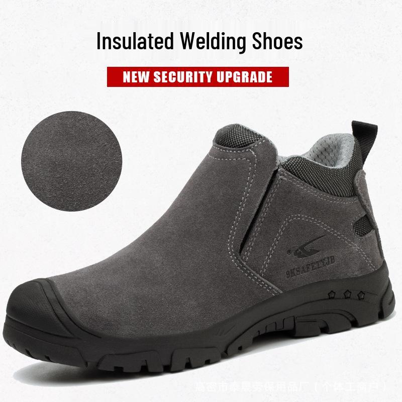 Insulated 6KV Anti-Smash, Anti-Puncture Work Shoes - Lightweight, Comfortable Safety Footwear for Long Standing Periods