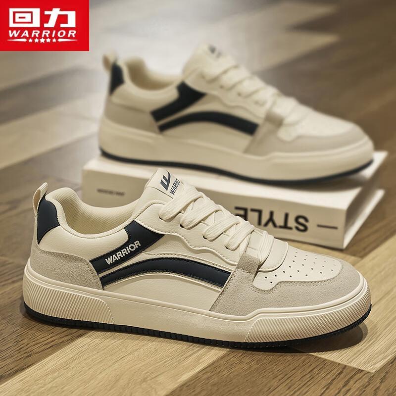 Warrior Men s K039MJ Color-Blocked Casual Skate Shoes 43