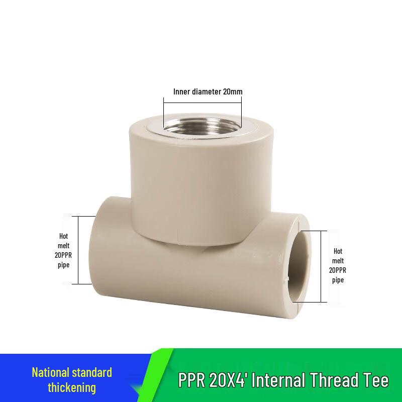 Sanyou PPR Hot Melt Internal Thread Tee
