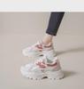 Women's 2024 Autumn Korean Style Thick-Soled Breathable Mesh Sneakers 