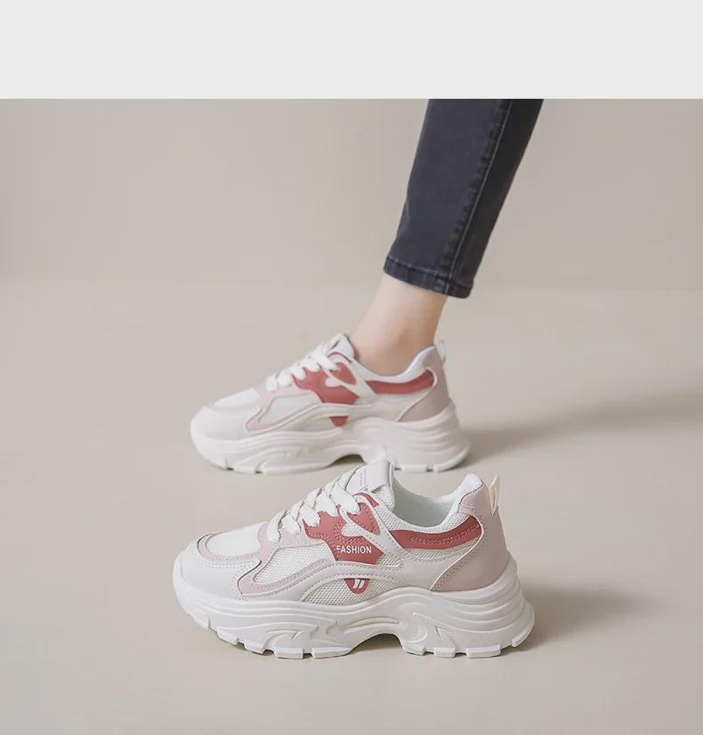 Women's 2024 Autumn Korean Style Thick-Soled Breathable Mesh Sneakers 