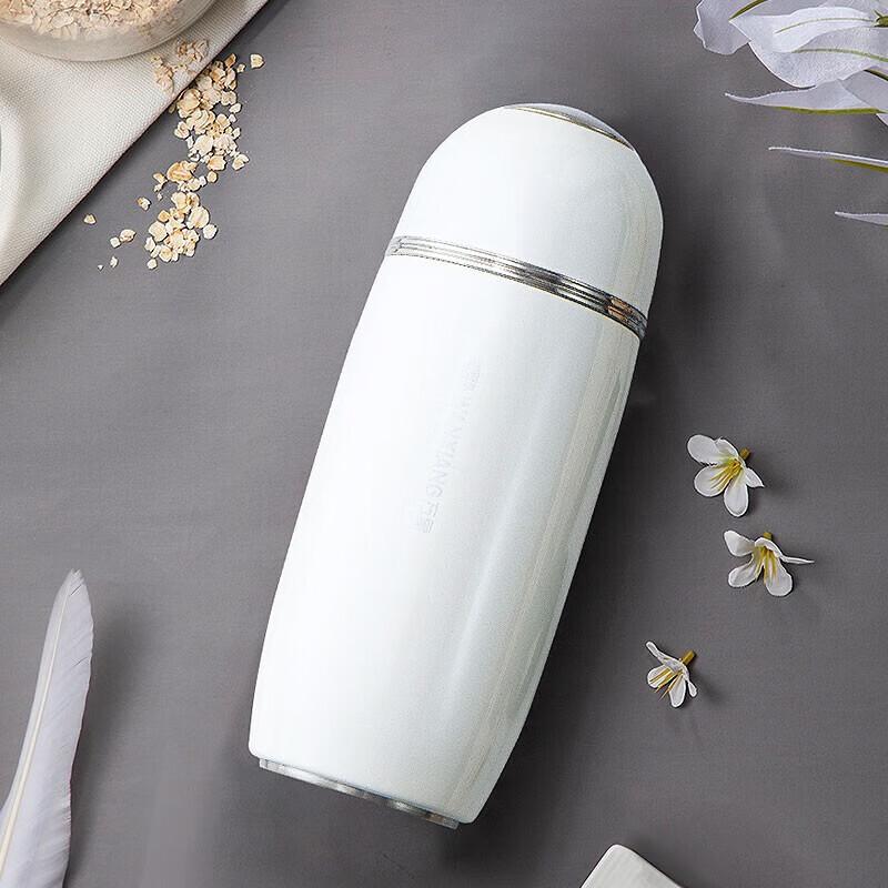 WANXIANG Stainless Steel Vacuum Insulated Travel Mug