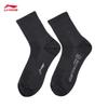 Li-Ning Unisex Quick-Dry Breathable Mid-Calf Socks