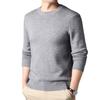 Neuer Herbst Einfarbig Jugend Slim-fit Rundhals Herrenpullover Vielseitiger Business Strickpullover Herren Unterziehpullover