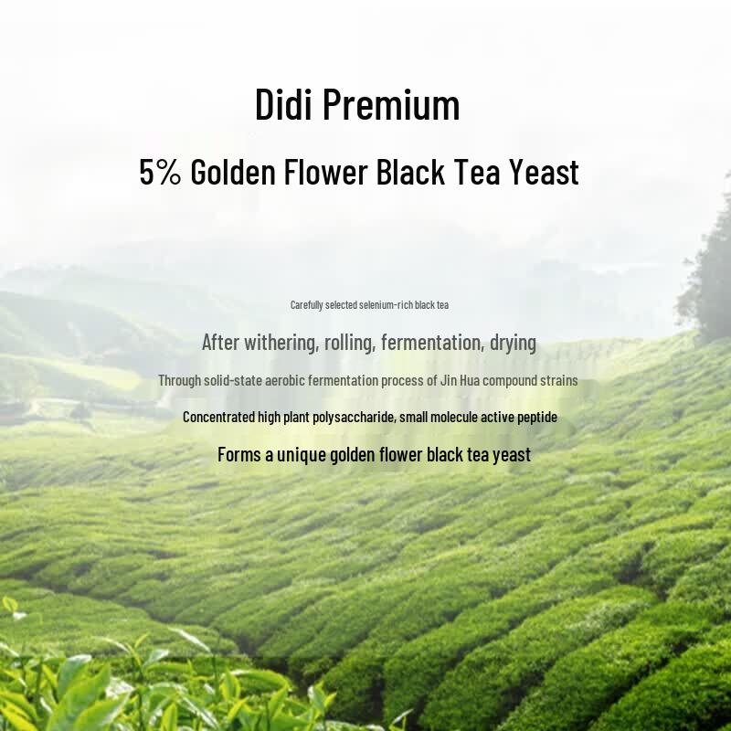 Hanhoo Tea Bud Moisturizing Facial Spray