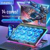 BIAZE K15C Plus RGB Gaming Laptop Cooler Stand