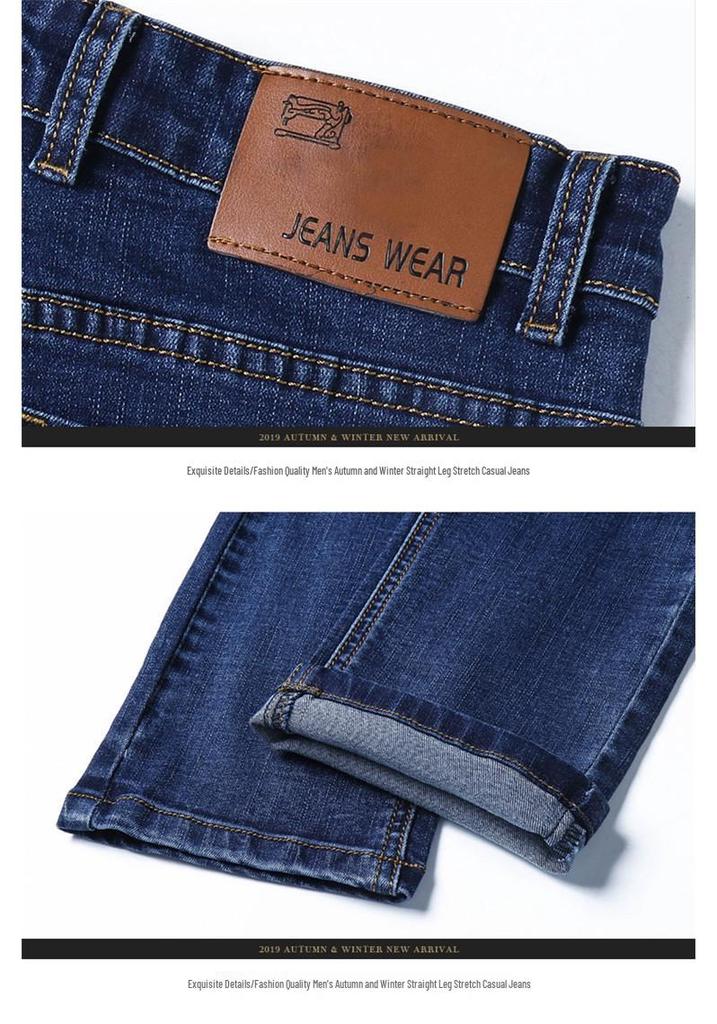 2026 Autumn/Winter Men's Loose Straight Leg Stretch Slim Fit Plus Velvet Jeans