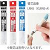 Pentel Ballpoint Pen Gel Ink Gel Crena 0.5mm BLN75L4STAMZ Black 4