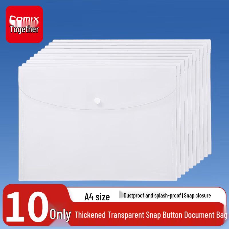 COMIX A4 Transparent Snap File Folders, 10-Pack