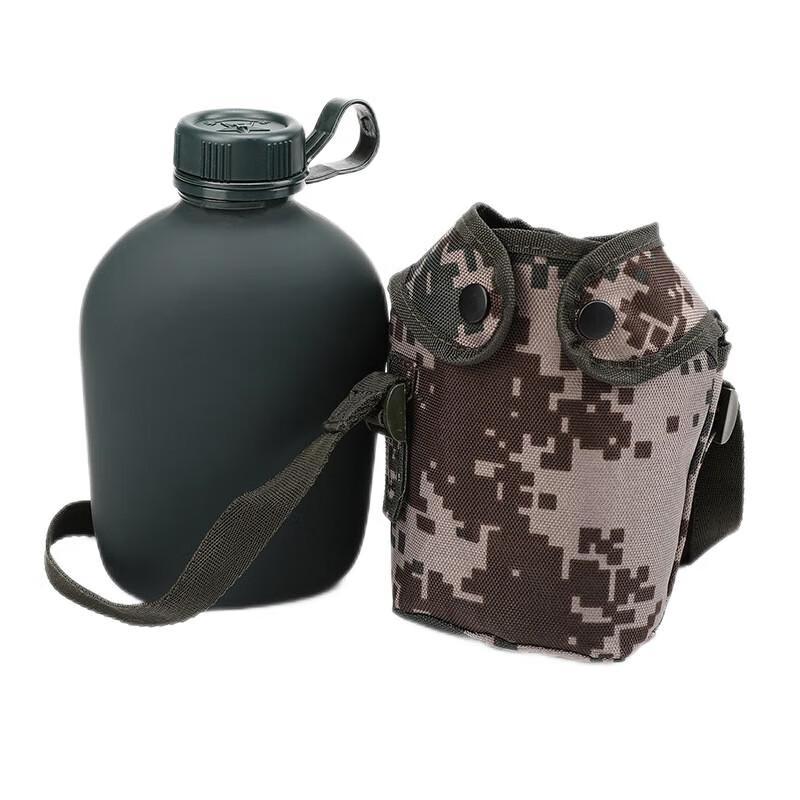 07LU Portable Military Training Water Bottle