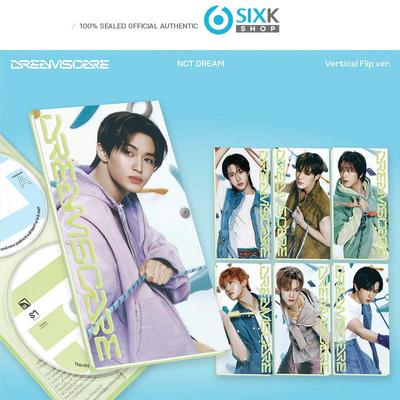 4ο Άλμπουμ [DREAMSCAPE] Κάθετη Έκδοση Flip