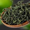 Gynostemma Pentaphyllum Herbal Tea, 60g - Health Tea, Cultivated Variety Available for Purchase