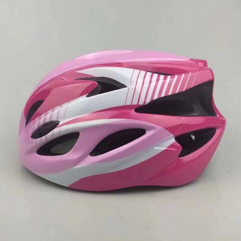 Kids Multi-Sport Safety Helmet S