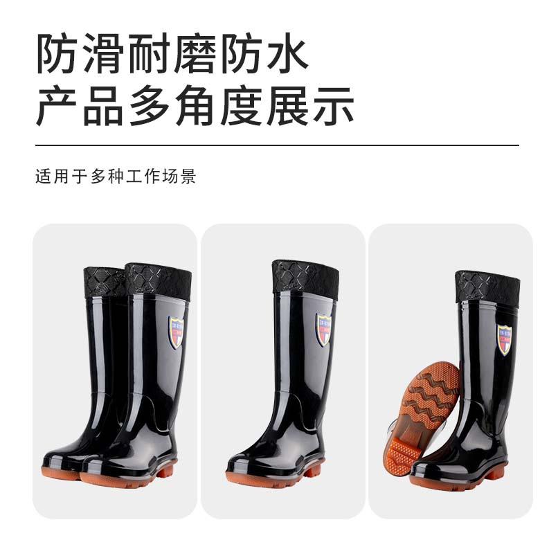 Water shoes non-slip, waterproof and wear-resistant beef tendon sole warm cotton rain shoes rain boots