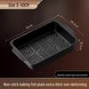Thickened Non-stick Rectangular Roasting Pan