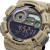 Casio Digital Men's Watch WS-1500H-5BV with Fishing Data & Moon Data Display, Black Inverted LCD, Khaki, Overseas Model [Parallel Import]
